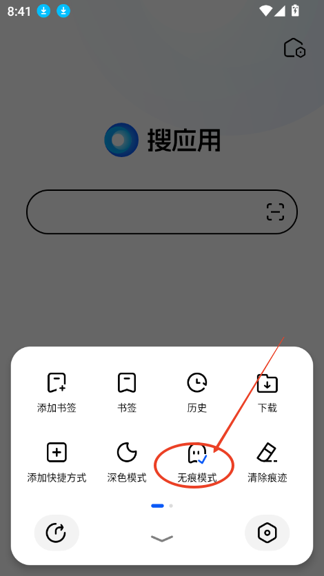 2025061109553974282.png