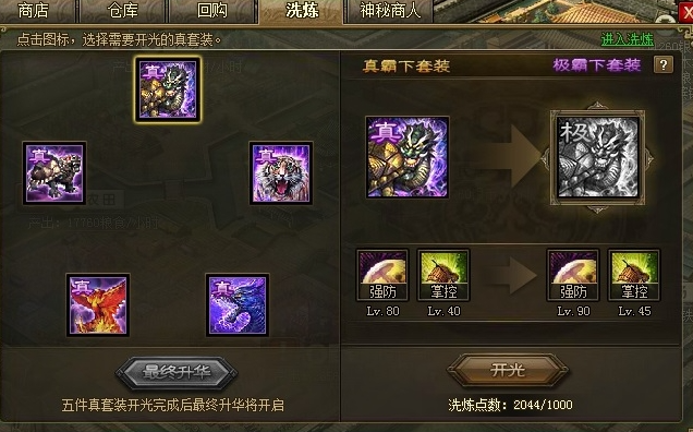 6f983fa322cf16afb2b66b297b65c151.png