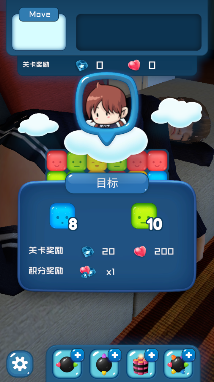4