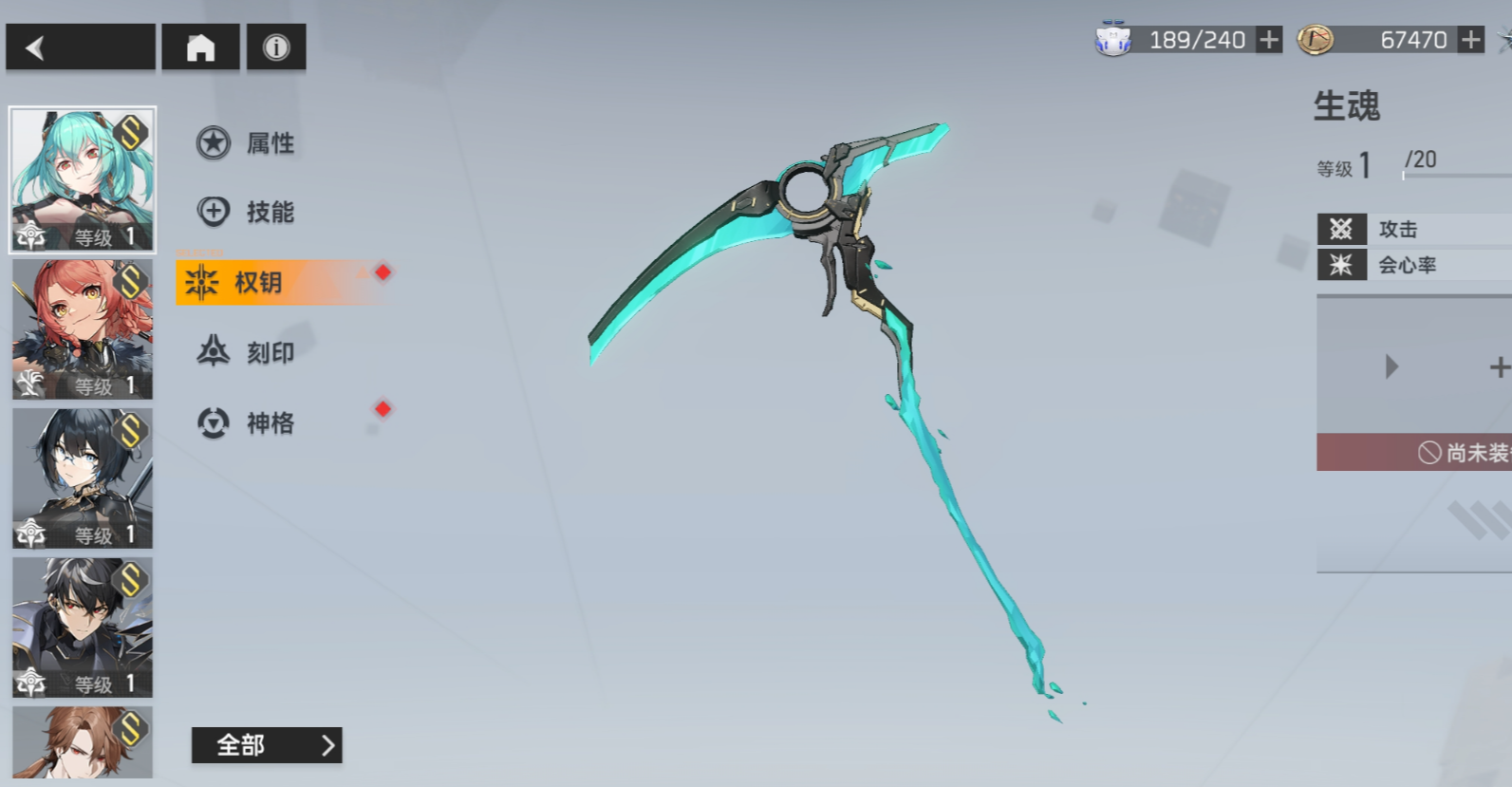 93faa6c9a00539d10b7cf8f35459e230.png