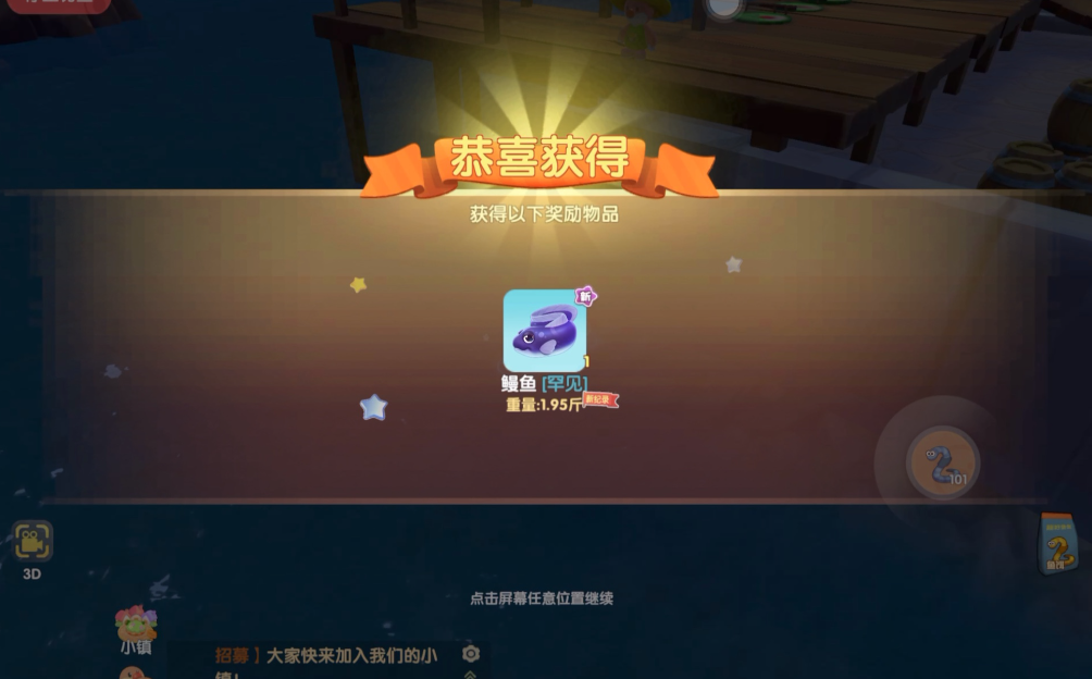 92059cf4f97c4ed9dccaba5a77ae9c2e.png