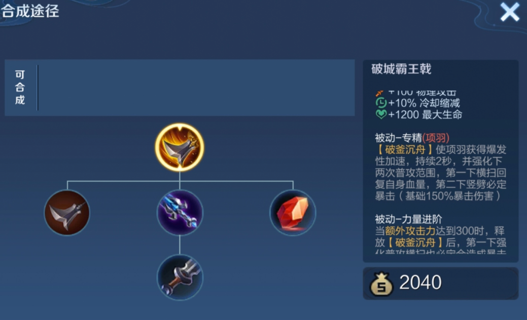 b547ef2f38fabaff2a51f7c8a631950a.png