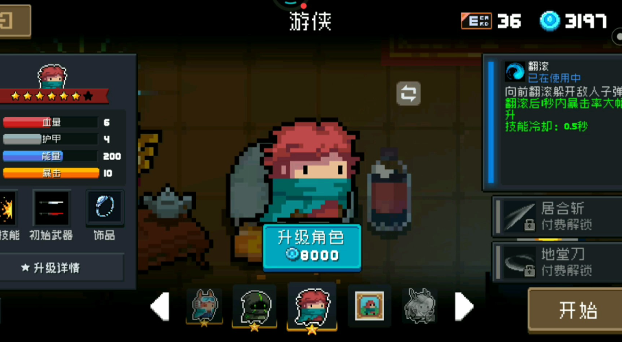 e73e5b1f14ad605afc949e5db8476adb.png
