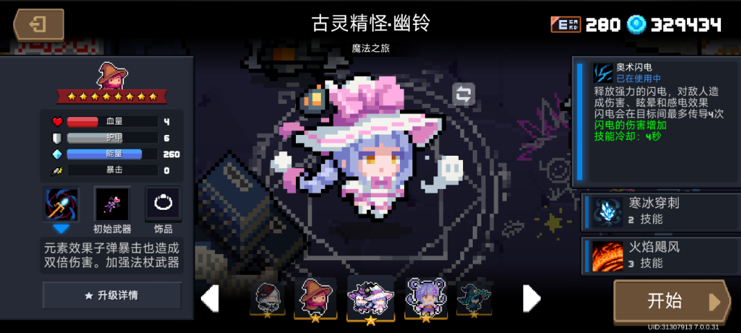 5eab16a986d5a86b16c6c93eee3703d1.png