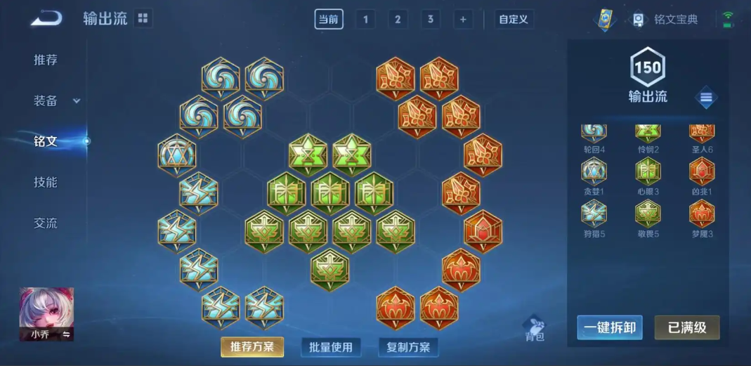 a10cbc480c3be25c3ff122ce4147b4ed.png