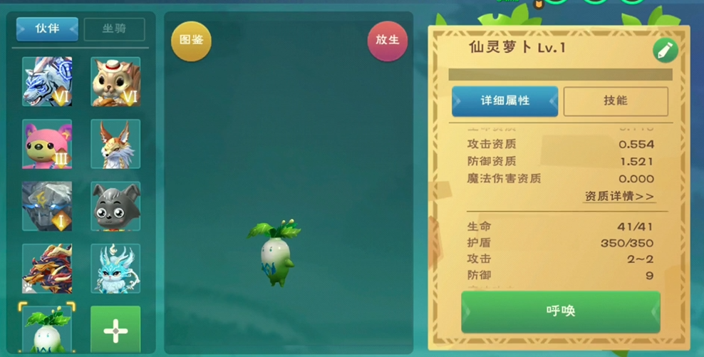 e580cf7f419f46e142727cd81563100e.png