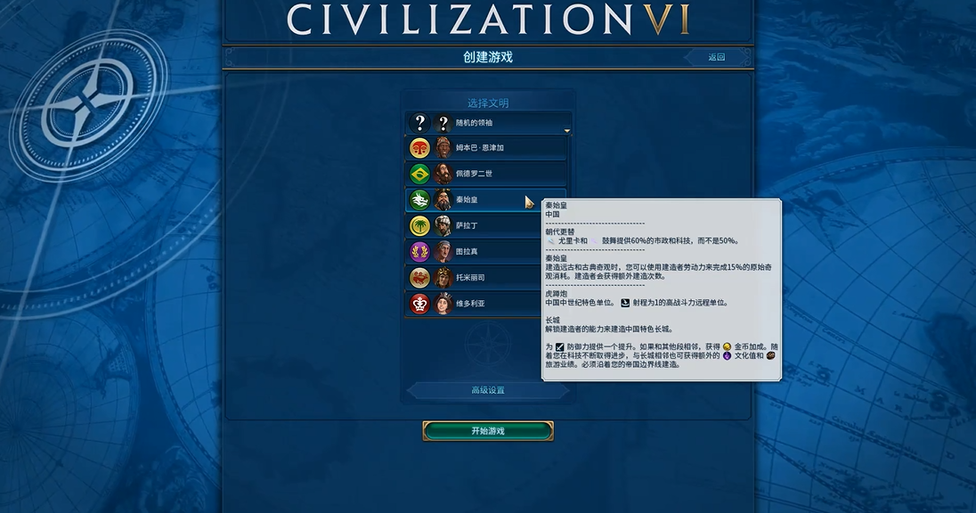 1463ce45418d58e2ef90df787bf61687.png