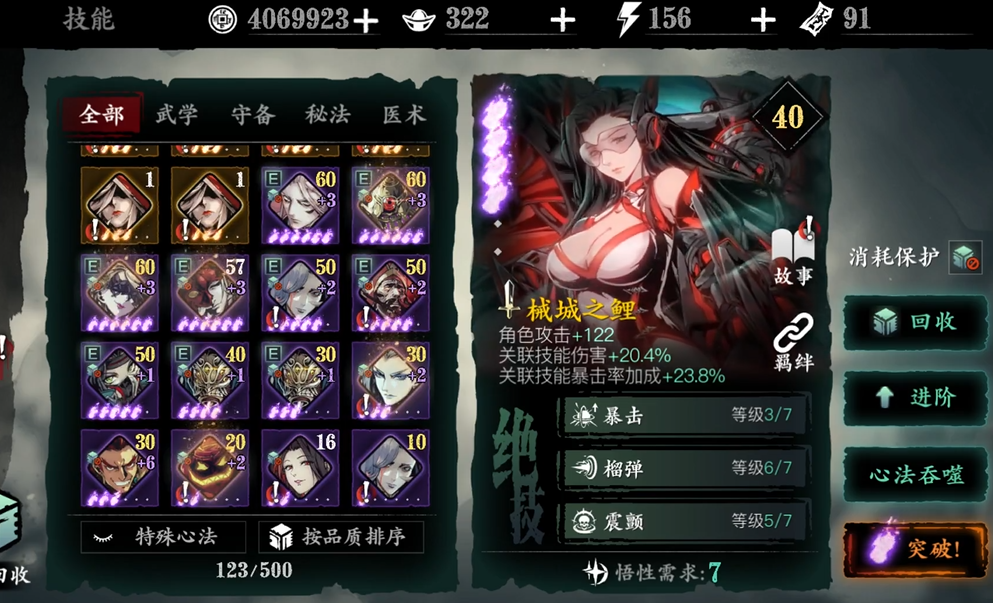73d72d6aa07e27035b53437b5809e3ac.png