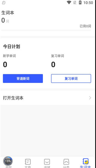 2025061015355523871.jpg