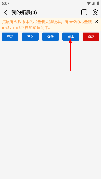 2025061015131762155.png