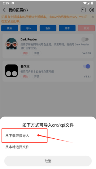 2025061015131716760.png
