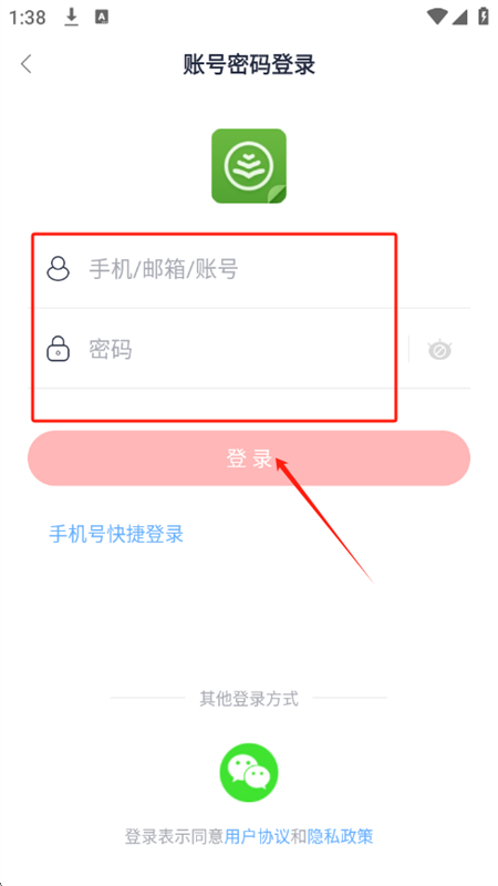 2025061014340810142.jpg