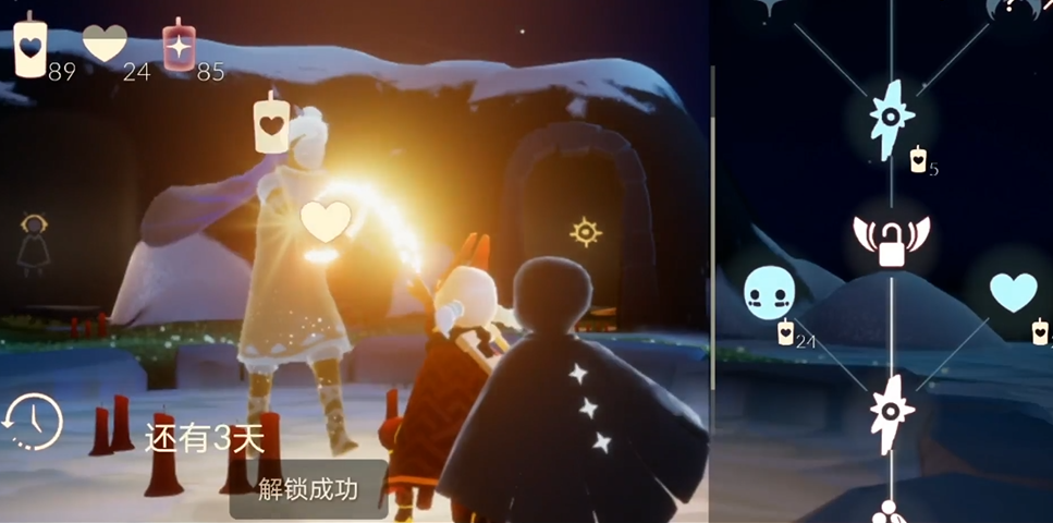 5c6ed5dab7de7e3be6d0e4411f489706.png