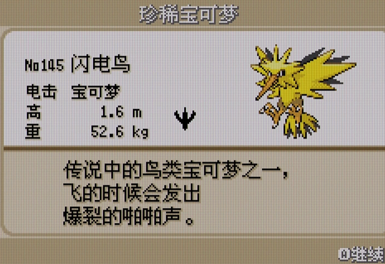 dcb4d878cbfa834c30851aeece06b73f.png