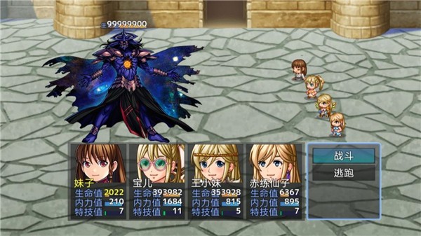 4