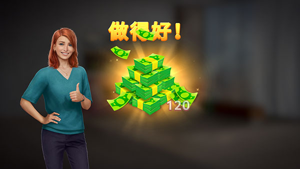 设计大师室内设计新手攻略7