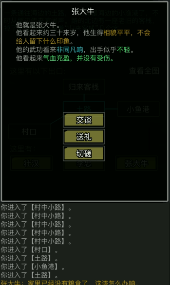 44a5321156bc55063ec201d4aeaa98fb.png