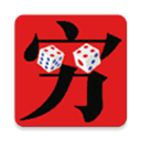汉字大师安卓版游戏