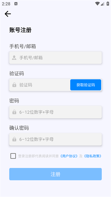 2025032516214646520.png