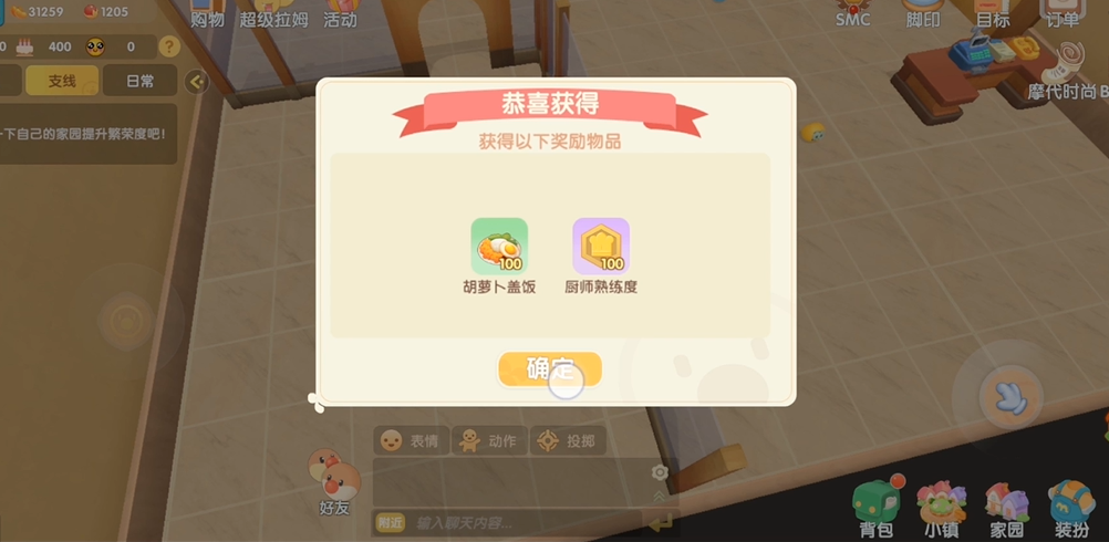 82bb4d2774b1b15c611813f77728b7dc.png