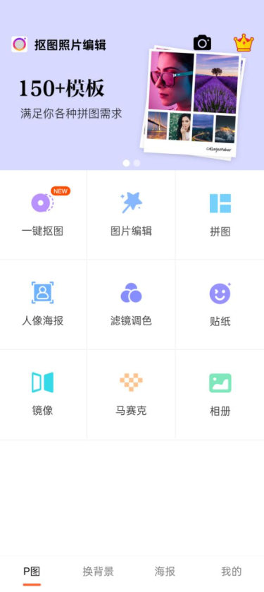 2025050110173379228.png