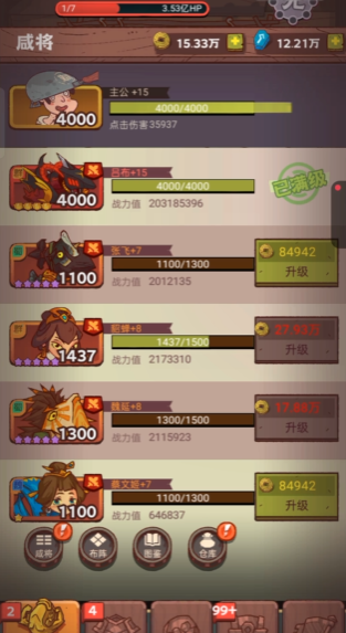 3a8fdfd3c85f1af2afb095a32380d2b4.png