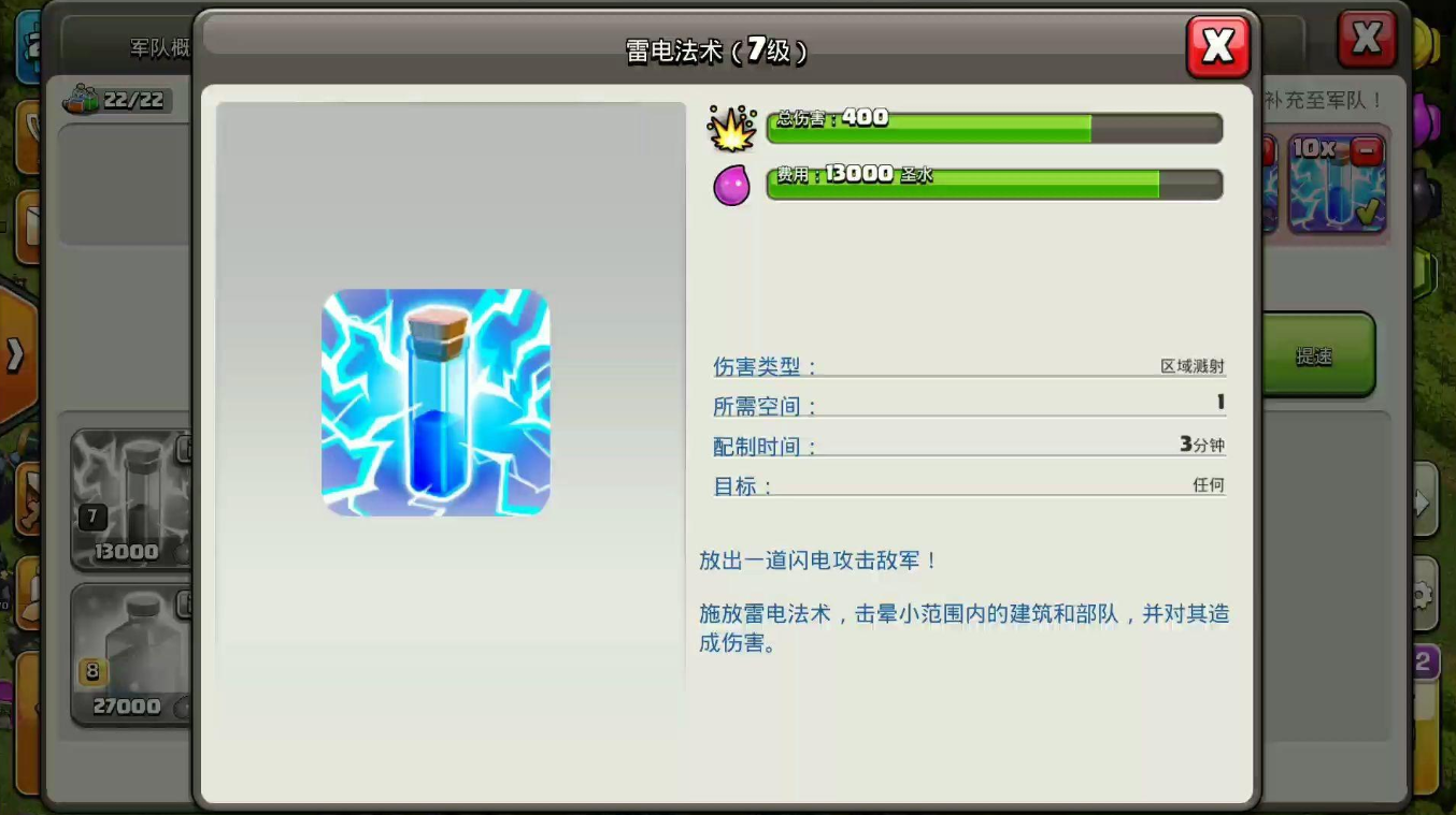 5557eab7babdb9dfbf10f585dde4a1a3.png