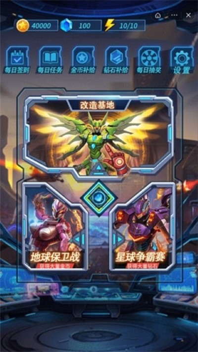 3