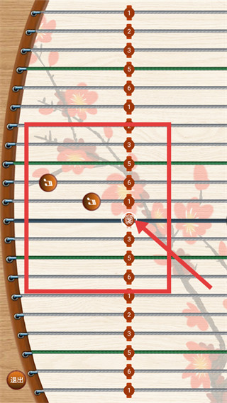 古筝大师免费手游版