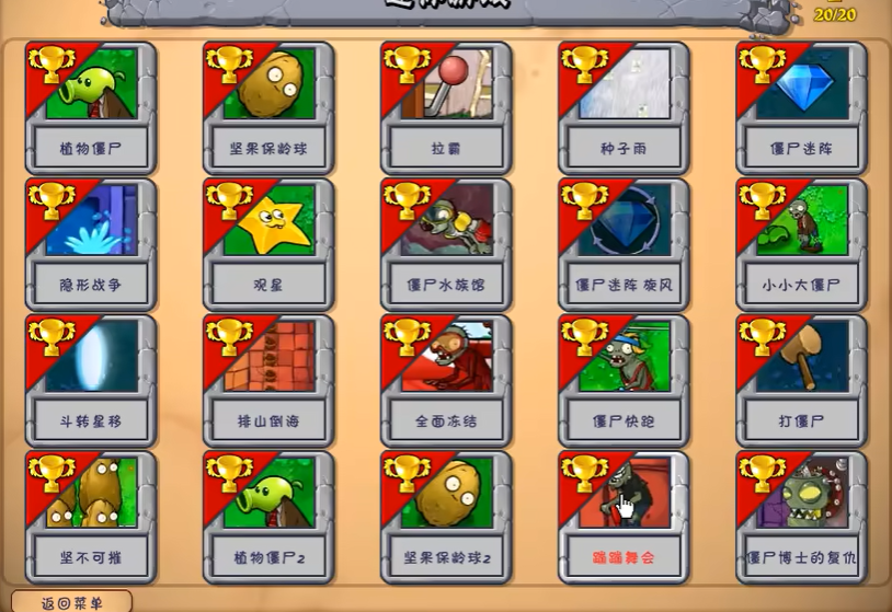 868bbf5b40c38ff495d0d4a107e4d4ad.png
