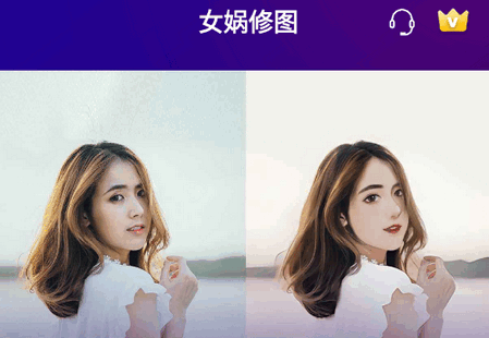 女娲修图app最新版