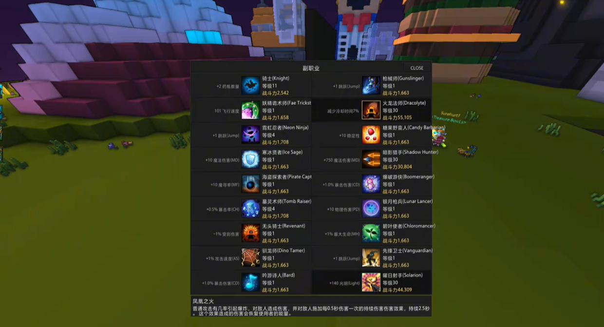 c653602bd2b5f6168f946480d658bde8.png