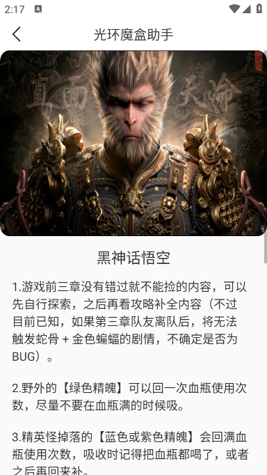 2025040115533020045.png