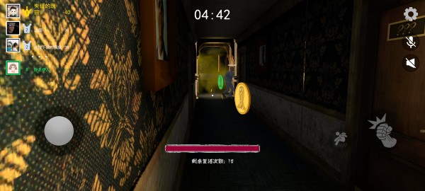 盖瑞躲猫猫多人联机版