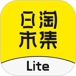 日淘市集安卓版下载2026