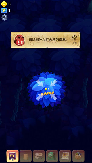 新手教程配图1