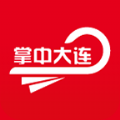 掌中大连最新版安卓下载
