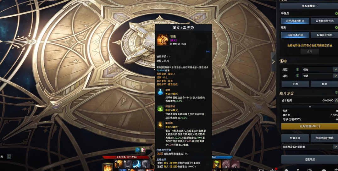 1c9ba4910e1effea2f0afb1a4ba91867.png