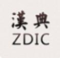 汉典网汉字教育安卓版下载安装