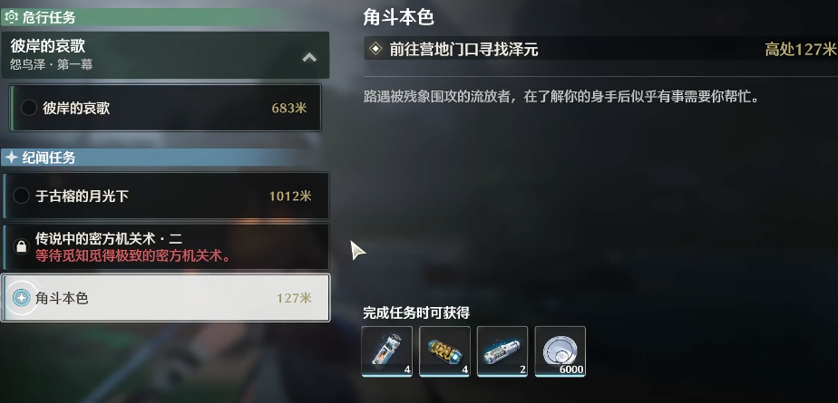 692aab4b4d4b5c05da22f32ad845db99.png