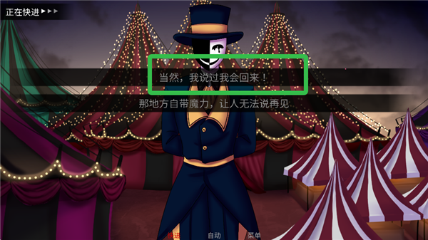 17785572522674970.png