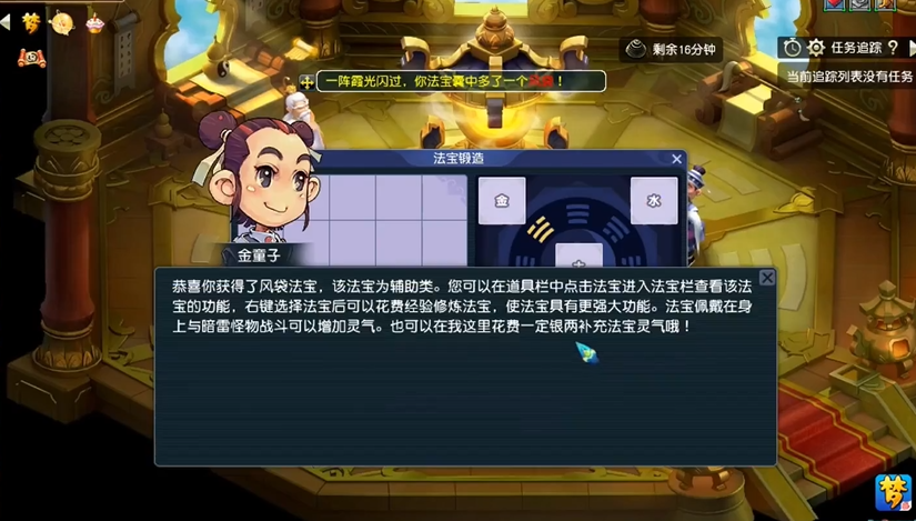 aacd431876b0fb553fb4d5d42c8dd46e.png