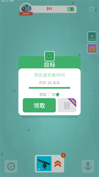 新手指南配图3