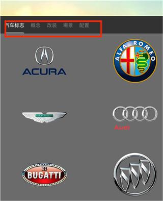 玩法介绍配图3