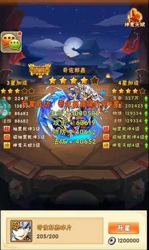 cb14539efd3a7d11ad99b7964a2f58d6.png