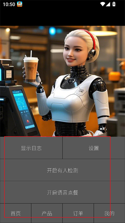 2025060911380094756.png