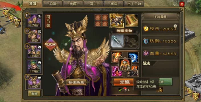 ecec8ffed72f2564c7c492e75c18479d.png
