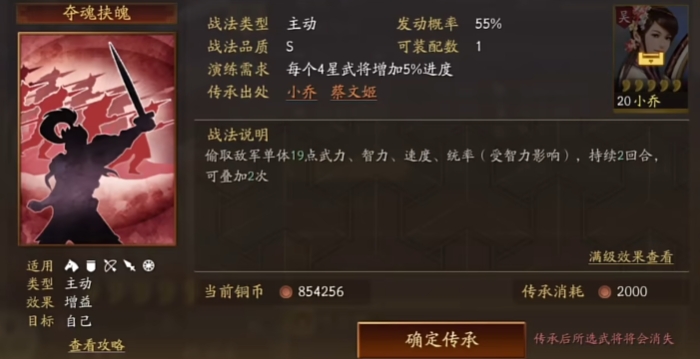 58fde68d83a5cc499f2aa8311a7f6872.png