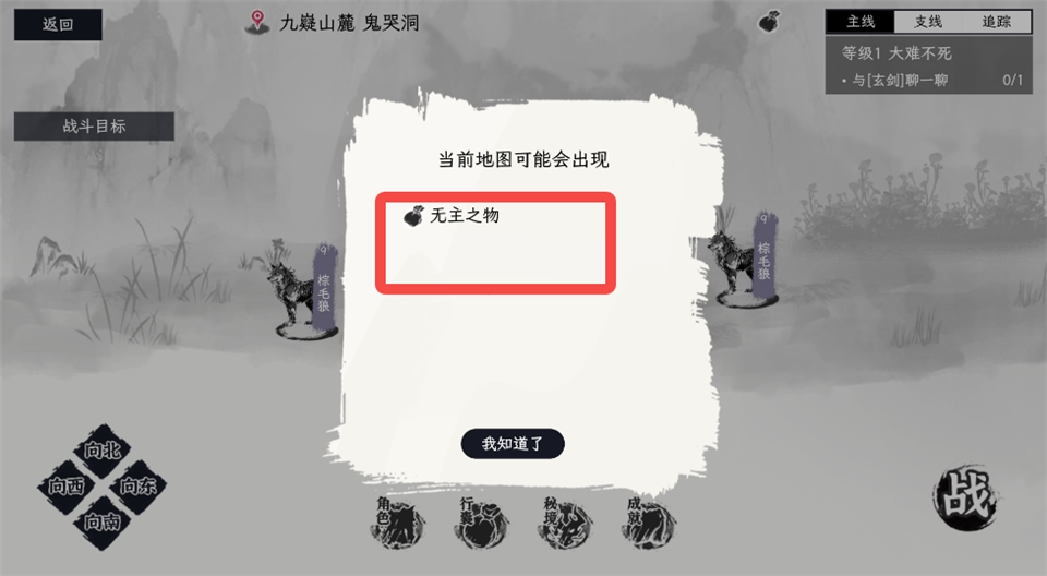 6803a142e5d46de4c76175ec37ad0dda.png