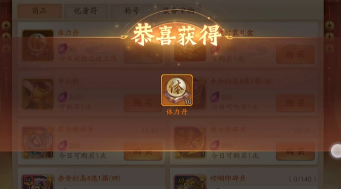 36a7027ca659d7b492f923e81c422e1d.png